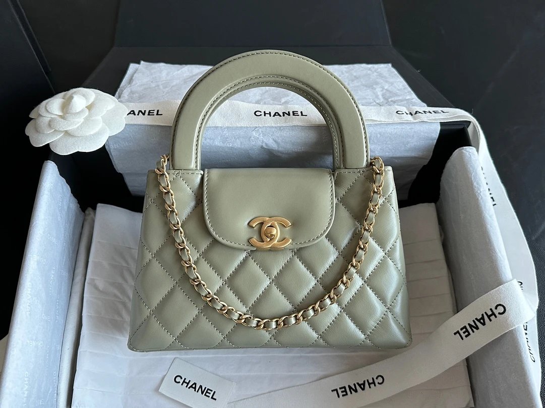 CHANEL 24K Small Kelly