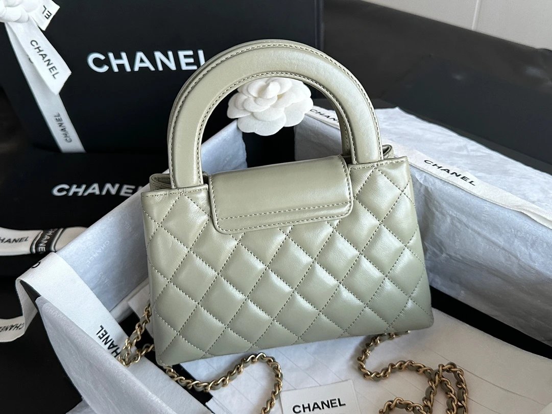 CHANEL 24K Small Kelly