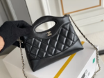 CHANEL 31Bag Nano Calfskin/Lamskin
