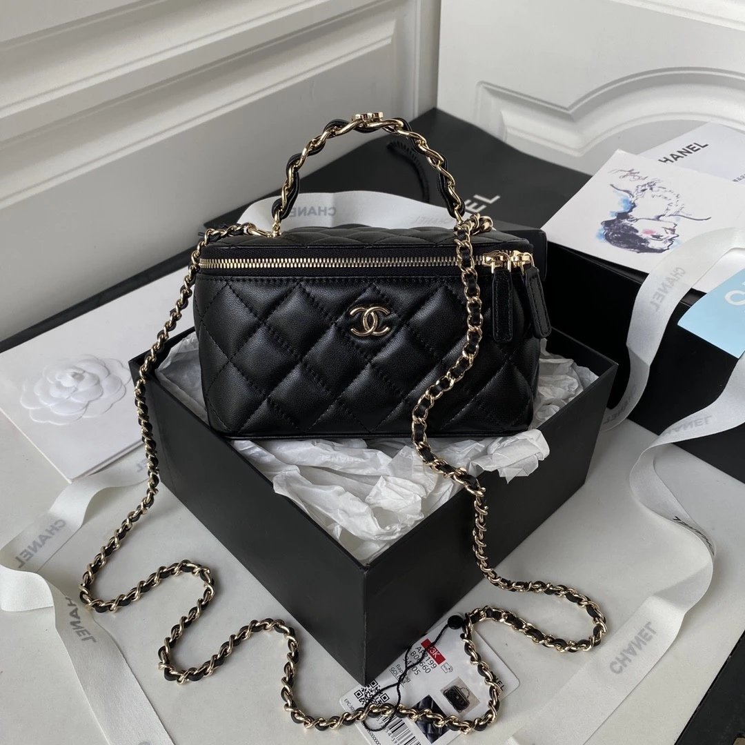 CHANEL 23K Logo Handle Lambskin Box Makeup Bag