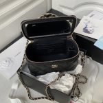 CHANEL 23K Logo Handle Lambskin Box Makeup Bag