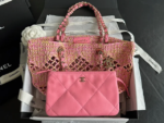 CHANEL 24A Cocobeach Collection Raffia Small Tote Bag