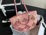 CHANEL 24A Cocobeach Collection Raffia Small Tote Bag