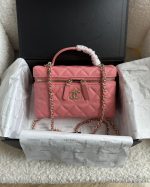 CHANEL 25C Long Vanity with Chain