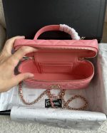 CHANEL 25C Long Vanity with Chain