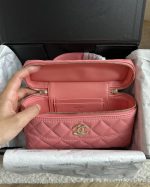 CHANEL 25C Long Vanity with Chain