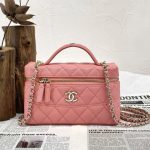CHANEL 25C Long Vanity with Chain