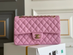 CHANEL Classique Flap Medium Handbag Caviar Leather