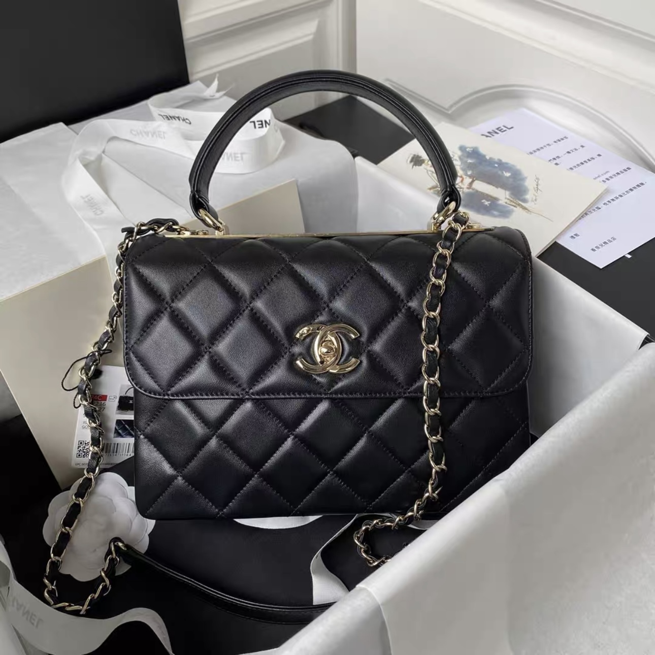 CHANEL 24C Trendy CC