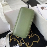 CHANEL Lambskin Vanity Case with Gold Ball