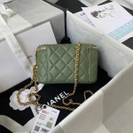 CHANEL Lambskin Vanity Case with Gold Ball