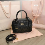 MIUMIU Arcadie Matelassé Nappa Leather Bag - 17cm