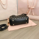 MIUMIU Arcadie Matelassé Nappa Leather Bag - 17cm