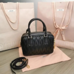 MIUMIU Arcadie Matelassé Nappa Leather Bag - 17cm