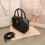 MIUMIU Arcadie Matelassé Nappa Leather Bag - 17cm