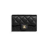 CHANEL Classic Small Flap Wallet