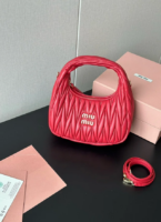 MiuMiu Wander matelassé nappa leather hobo bag