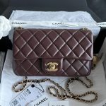 CHANEL Classic Flap CF with Gold Ball Charm - 20cm