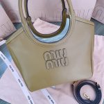 MIUMIU IVY leather bag-23cm