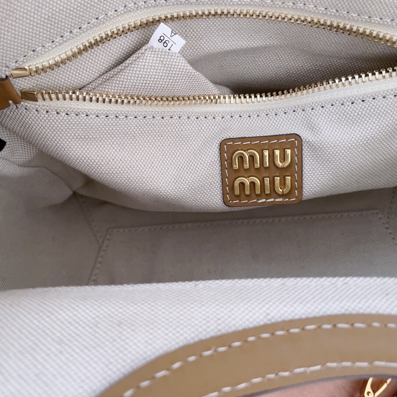 MIUMIU IVY leather bag-23cm