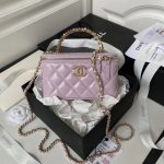 CHANEL Pearl-Embellished Box Bag