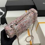 CHANEL 23S Rectangular sequins Flap Bag