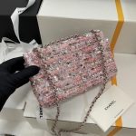 CHANEL 23S Rectangular sequins Flap Bag