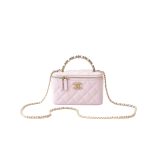CHANEL Pearl-Embellished Box Bag