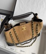 CHANEL Métiers d’art Small Tote