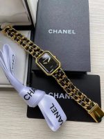 CHANEL Première Édition Originale Watch