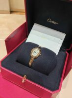 Cartier Baignoire watch