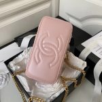 CHANEL 23S Vanity with Chain Inspired Camellia Toggle Closure