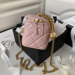 CHANEL 23S Vanity with Chain Inspired Camellia Toggle Closure