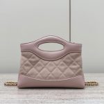 CHANEL 31 Crossbody Bag in Suede Leather