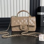 CHANEL 24K CF MINI Handle - Patent