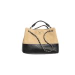 CHANEL Métiers d’art Small Tote