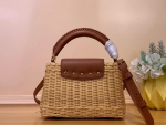 LV Capucines Mini Wicker Bag
