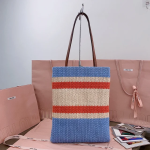 MiuMiu Striped Woven Tote Bag