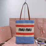 MiuMiu Striped Woven Tote Bag