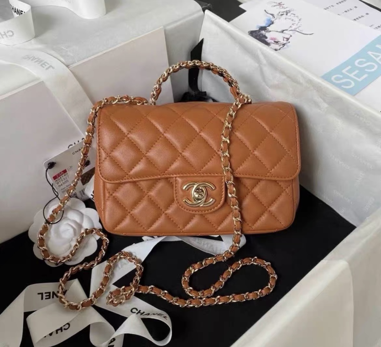 CHANEL Lambskin Quilted Crystal Top Handle Rectangular Flap
