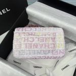 CHANEL Tweed Quilted Mini Rectangular Flap Pink Multicolor