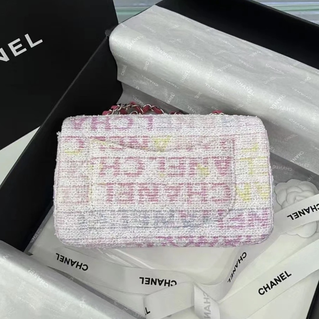 CHANEL Tweed Quilted Mini Rectangular Flap Pink Multicolor