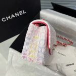 CHANEL Tweed Quilted Mini Rectangular Flap Pink Multicolor
