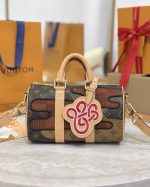 LV Keepall Bandoulière 25 X Nigo