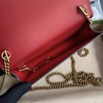 GUCCI Dionysus Chain Wallet leather crossbody bag