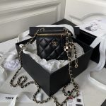CHANEL Football Square Mini Vanity