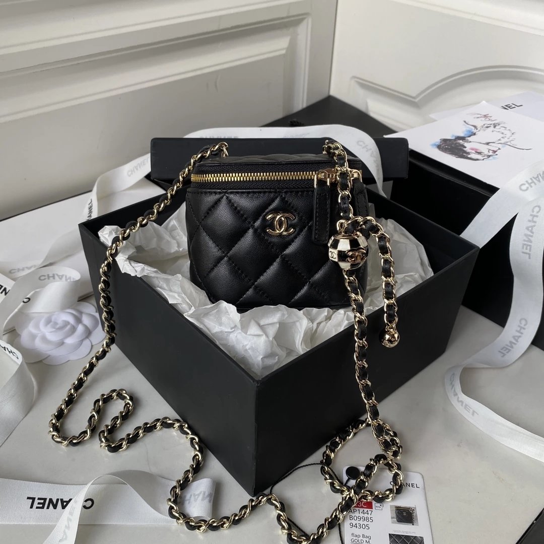 CHANEL Football Square Mini Vanity