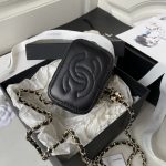 CHANEL Football Square Mini Vanity