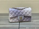 CHANEL Flap Bag Ombre Lambskin Mulitcolor in Lambskin Leather