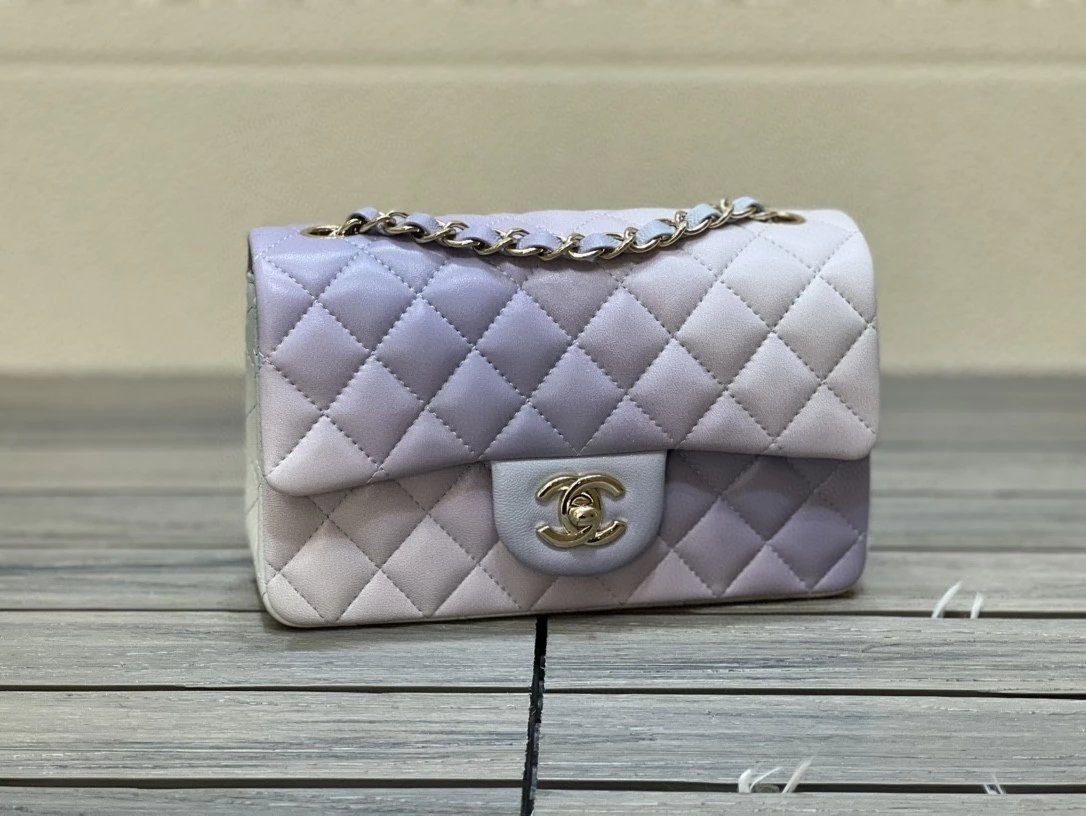 CHANEL Flap Bag Ombre Lambskin Mulitcolor in Lambskin Leather